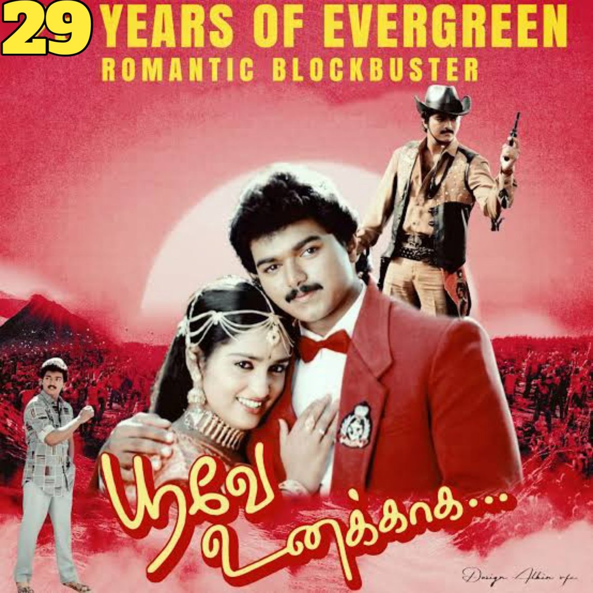 SARKAR_Munaf's tweet photo. பிப்ரவரி மாதம் #தளபதிவிஜய் அண்ணா நடிப்பில் ரிலீஸ் ஆகிய திரைப்படங்கள்
1.#29YearsOfPooveUnakkaga = 15/02/1996
2.#30YearsOfDeva = 17/02/1995
3.#20YearsOfSukran = 18/02/2005
@actorvijay
#JanaNayagan #ஜனநாயகன்
#VijayFansClubKumbakonam @ramk8060 @imi_hamad1 https://t.co/tlvqskktRC