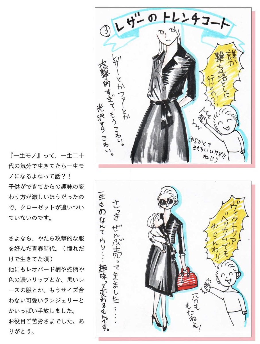 (4/4) 