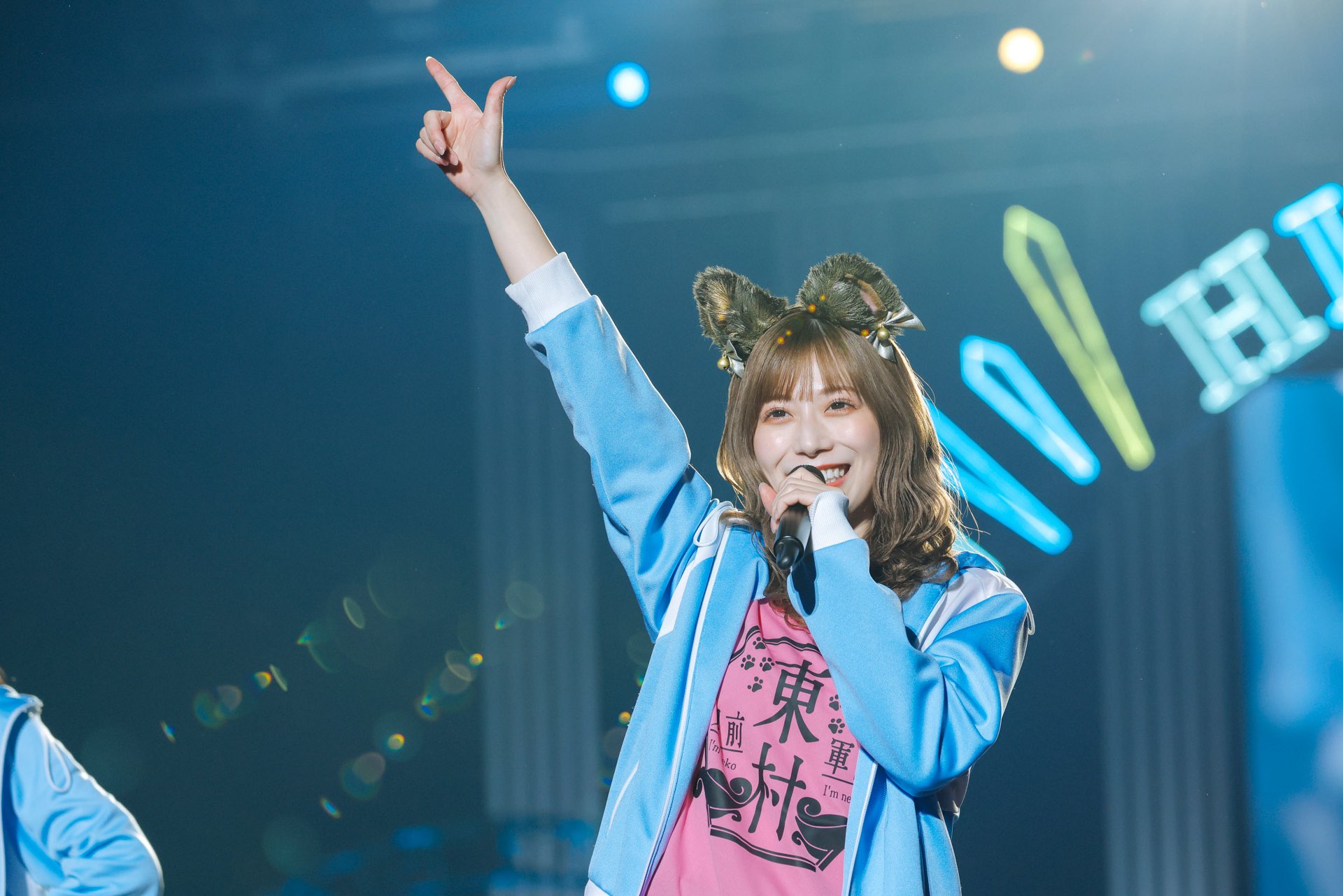 超安い品質 日向坂46 東村芽依 めいちごパーカー 東村芽依卒業 超安い品質 日向坂46 東村芽依 めいちごパーカー 東村芽依卒業