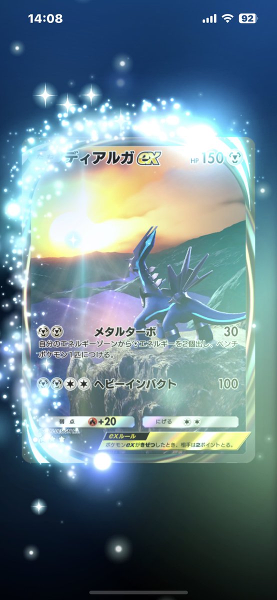 lechien5's tweet photo. おおおおおおお https://t.co/hPGcy8gbAC