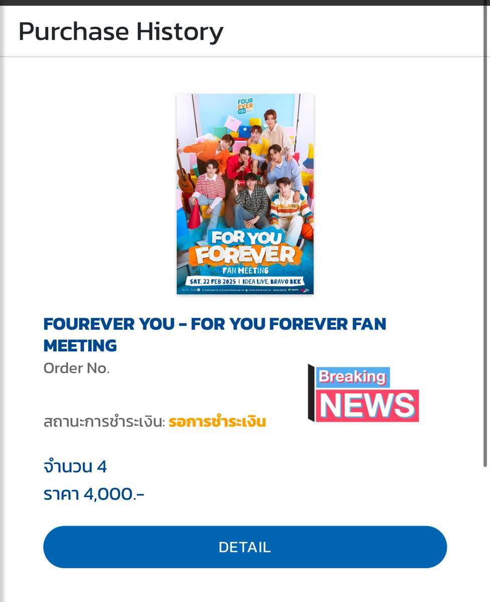 ลองกดเล่น😅
#SSรับกดEverything