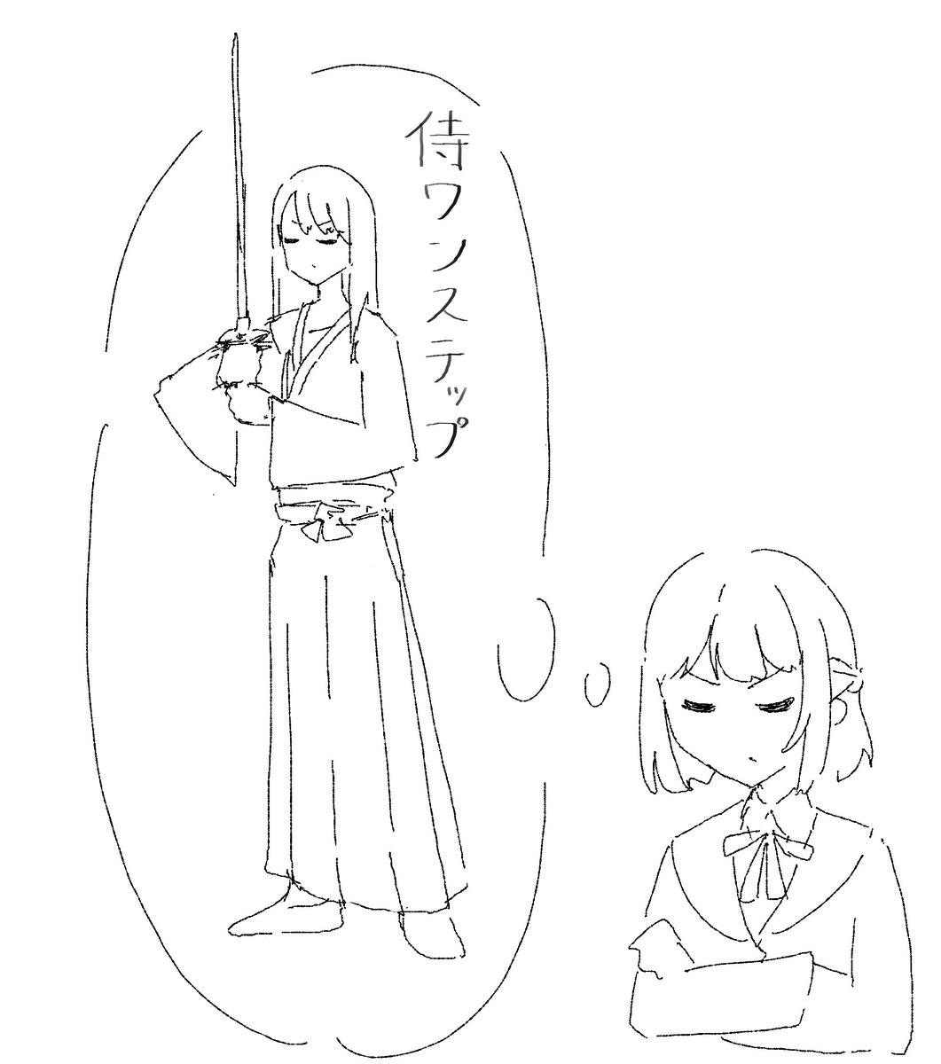 もう先月じゃ(ノブ)
#今月描いた絵を晒そう 