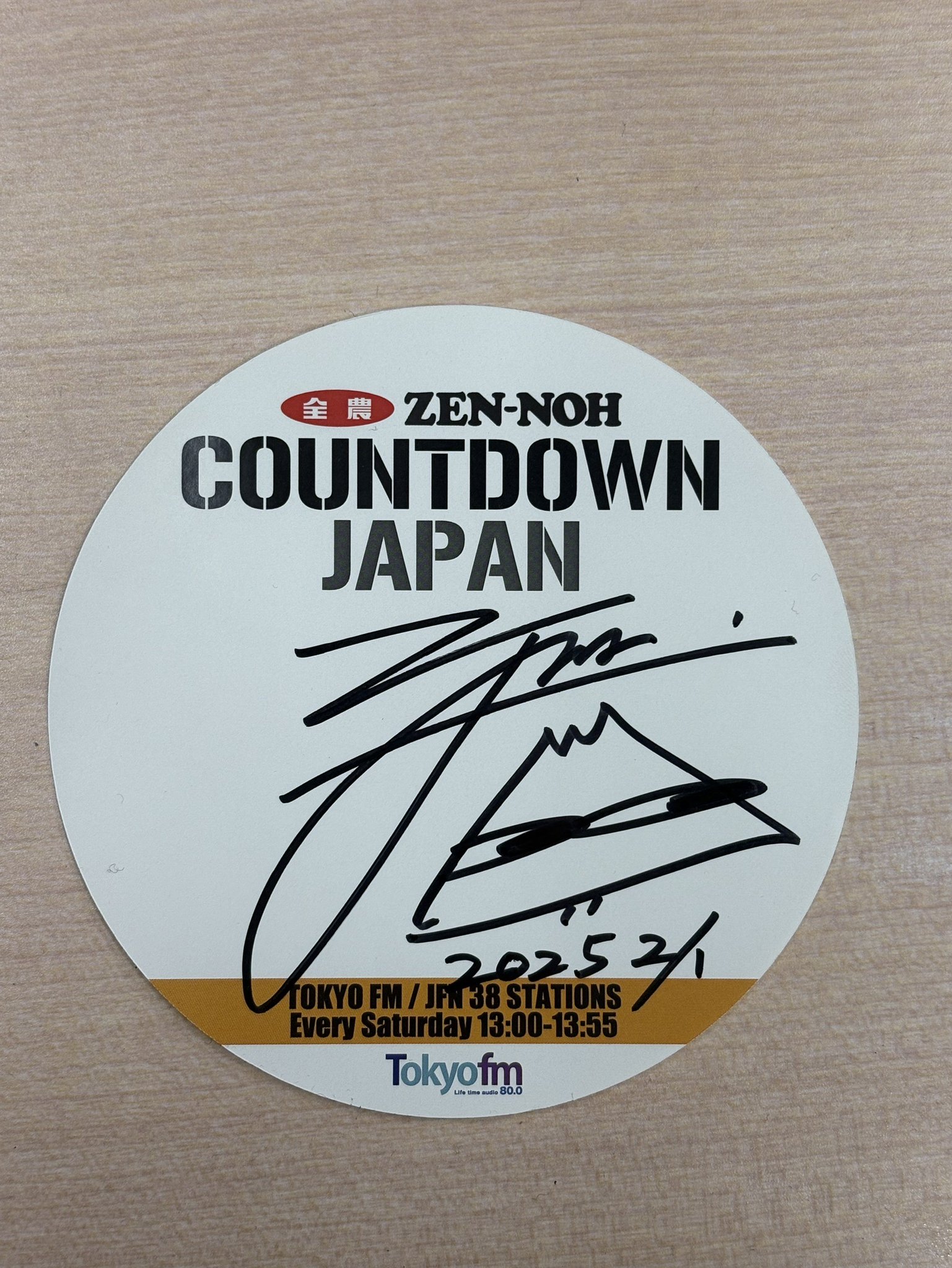 COUNTDOWN JAPAN on X: 