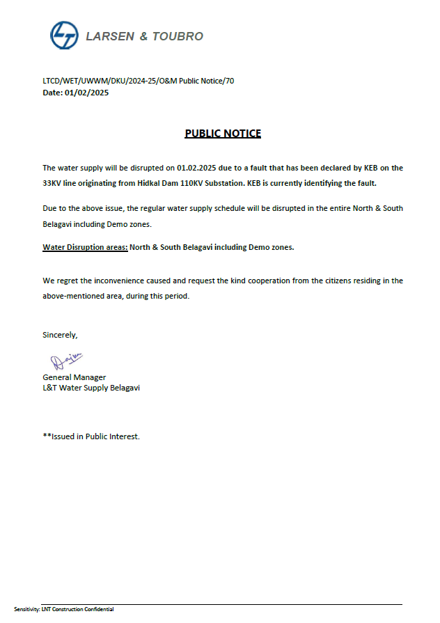 Public Notice for Water Supply Disruption