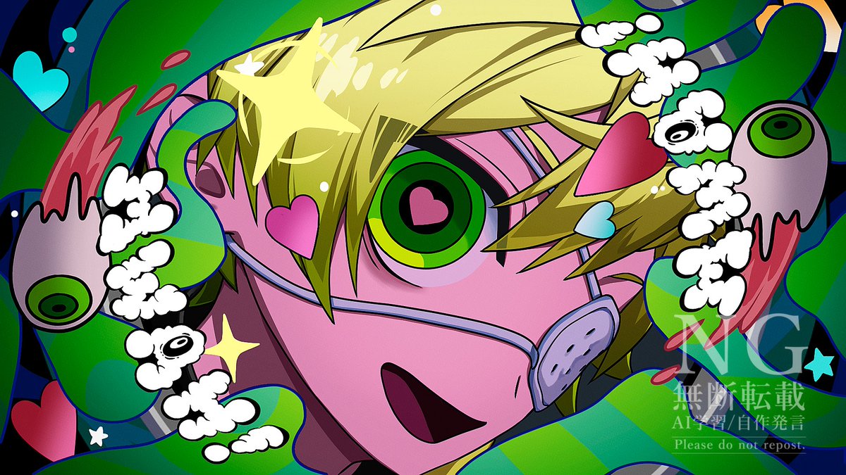 【ぷりっつ】AMPTAKxCOLORS ぷりっつ【AMPTAKxCOLORS】 | LINE Official Account