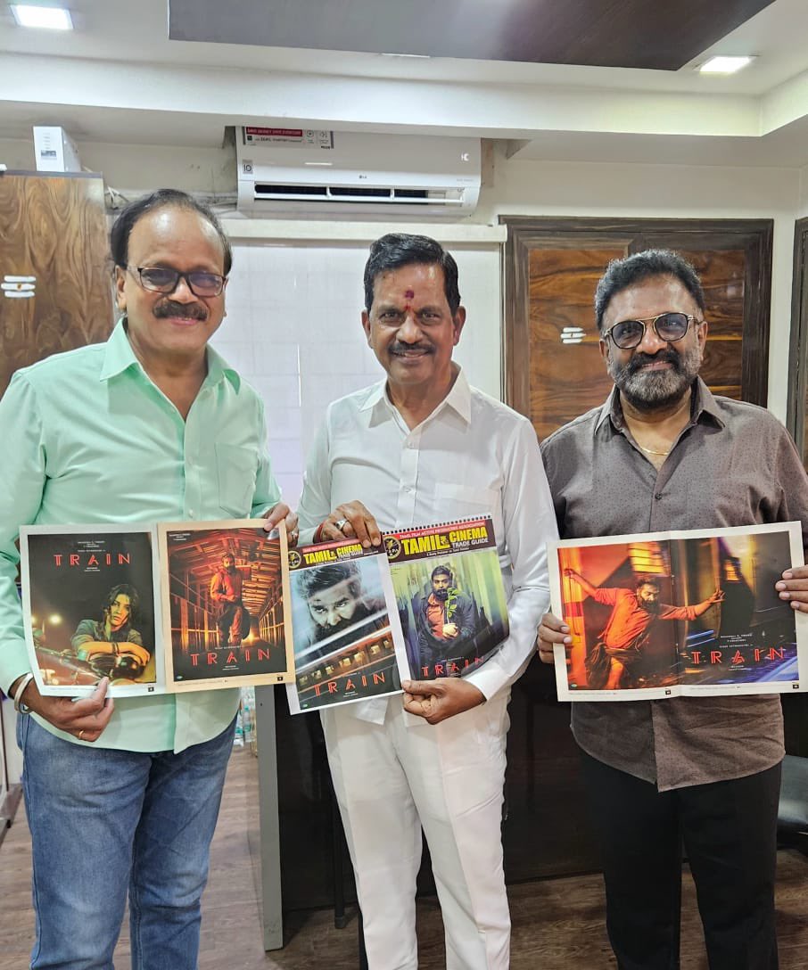 Tamil Film Active Producers Association (@tfapatn) on Twitter photo #TamilCinemaTradeGuide - Feb 2025 special issue on the forthcoming big budget film #Train is out. Thank you <a href="/theVcreations/">Kalaippuli S Thanu</a> #KalaipuliThanu sir for the support to the trade guide. A must read ✍️
The issue is out now & will reach the industry & media soon 👍
<a href="/onlynikil/">Nikil Murukan</a> #TamilCinemaTradeGuide - Feb 2025 special issue on the forthcoming big budget film #Train is out. Thank you <a href="/theVcreations/">Kalaippuli S Thanu</a> #KalaipuliThanu sir for the support to the trade guide. A must read ✍️
The issue is out now & will reach the industry & media soon 👍
<a href="/onlynikil/">Nikil Murukan</a>