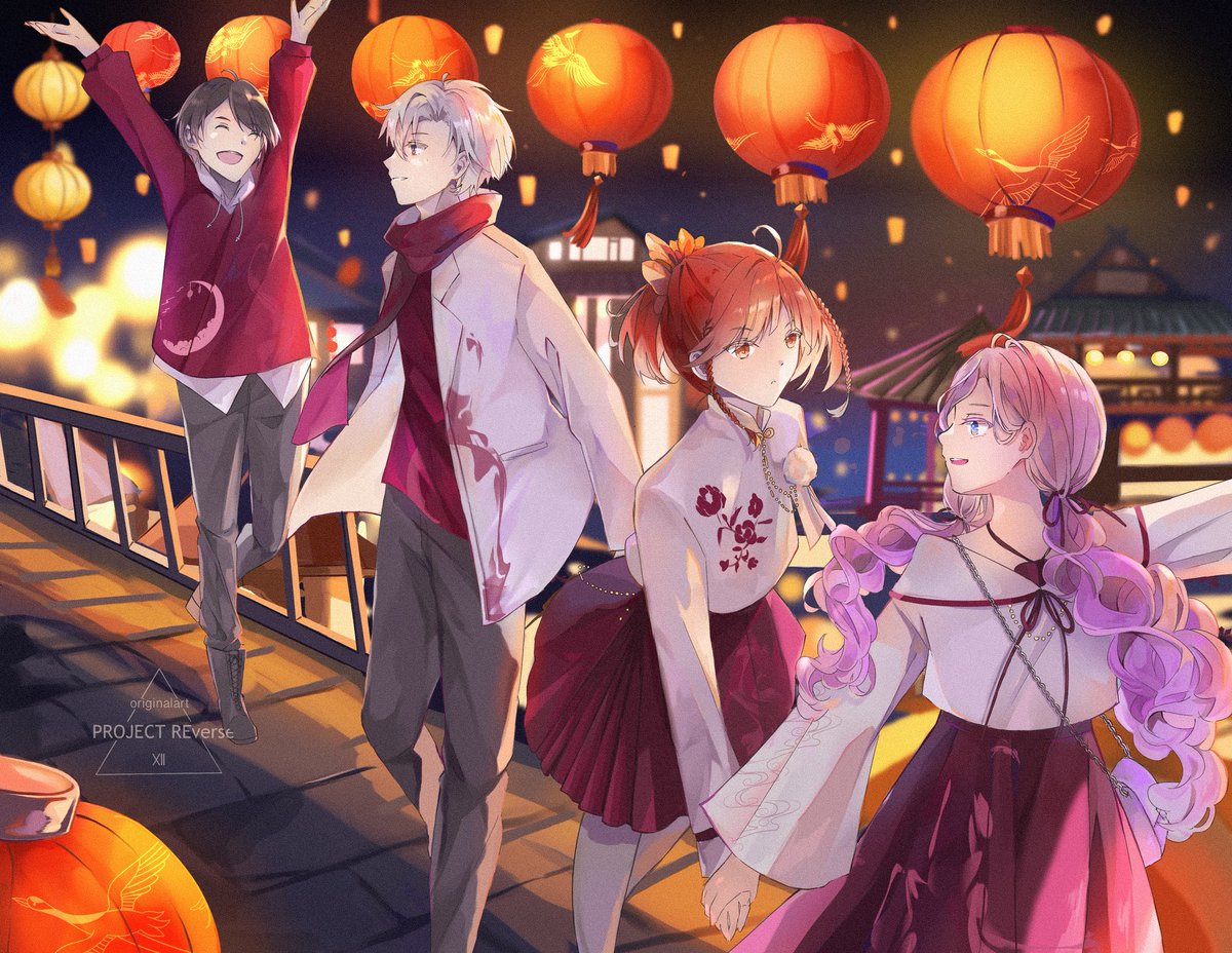 sei_rinn's tweet photo. Happy Lunar New Year from Shortbread Factory 🎉🎊 

#projectreverse #oc #CNY2025 https://t.co/CruspAIzAn
