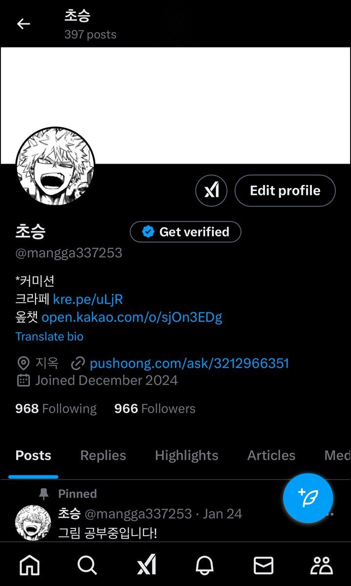 긂계 <a href="/mangga337253/">초승</a> 
그림계로 쓰던 계정이 생각보다 커져서 그 계정을 본계로 사용할 것 같습니다 괜찮으신분들반 찾아와주세요! 이번주까지는 전부 맞팔 받습니다☺️ 이 계정은 활동이 적을것같아서 써실분들은 썰어주세요..!