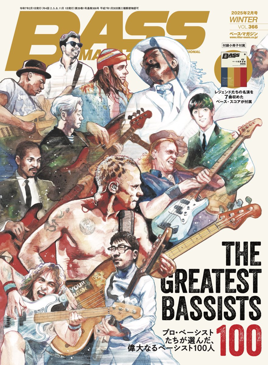 MEDIA INFO】 「ベース・マガジン」2025年2月号 掲載 「THE GREATEST