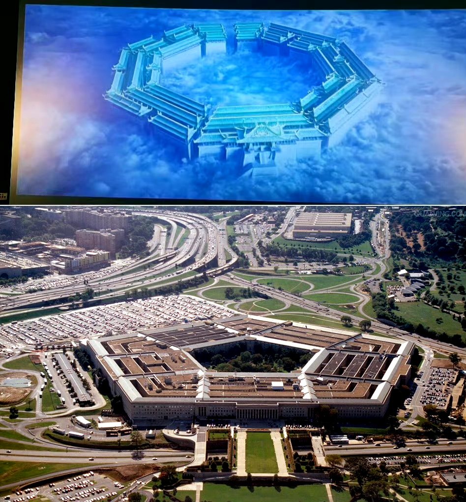 哪吒2里的隐喻。 玉虚宫就长个五角大楼的形状，房子都是白色的，炼丹炉天元鼎上面明晃晃印了个美元的符号，加入玉虚宫，就给你发个“绿卡”，念个“升仙咒”，就加入仙籍，名列仙班了。骗妖族去玉虚宫“接受教诲”、“改邪归正”，实际上是拿他们当耗材炼“仙丹”。  这电影告诉你 ...