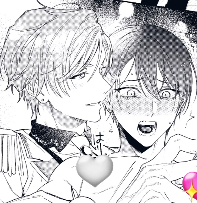 2月!ということはもうすぐ2話…ゎ‹(˶'ᵕ'˶)ゎ‹
#愛しき未来に黒い剣を 