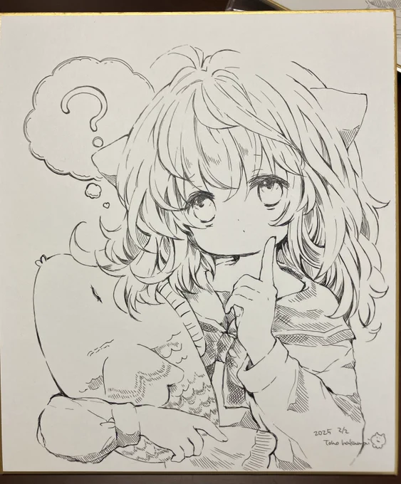 ちょっと寂しかったので加筆しました 