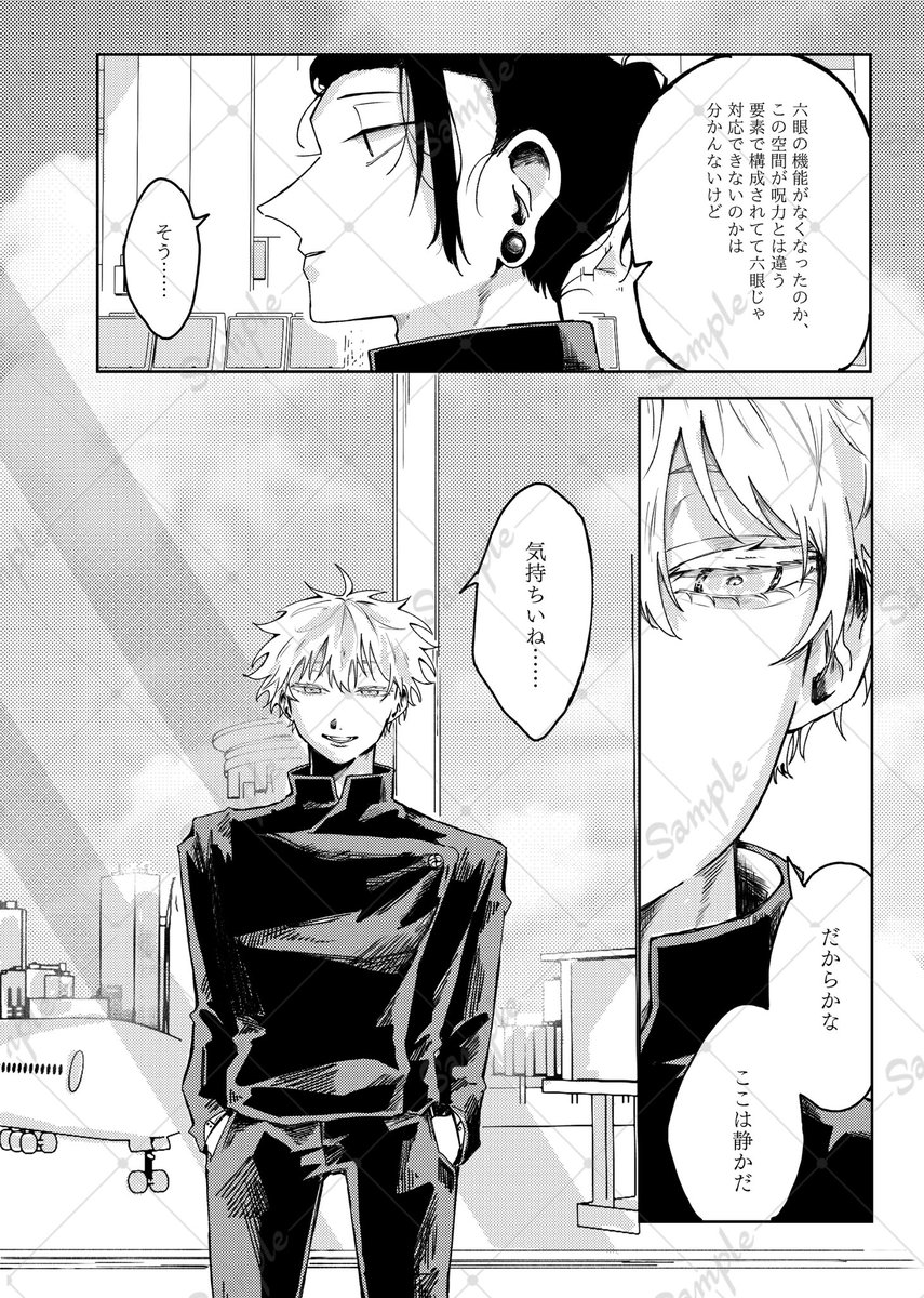 (3/9) 