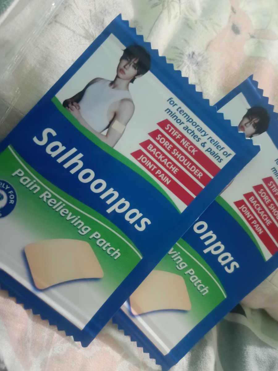 salhoonpas packaging is here 🥹