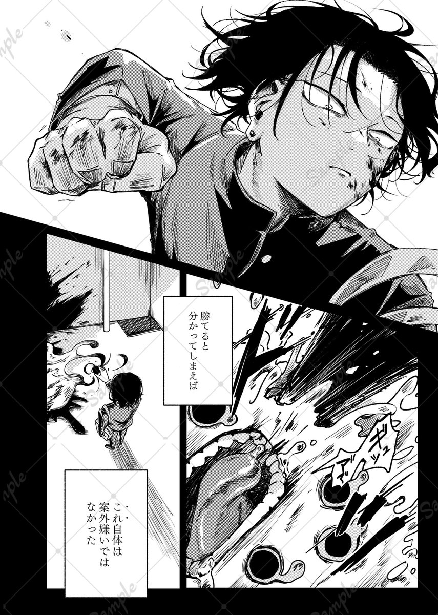 (6/9) 