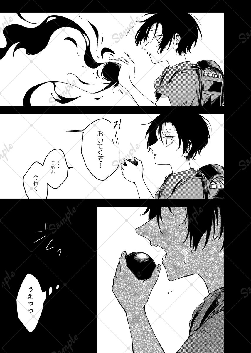 (6/9) 