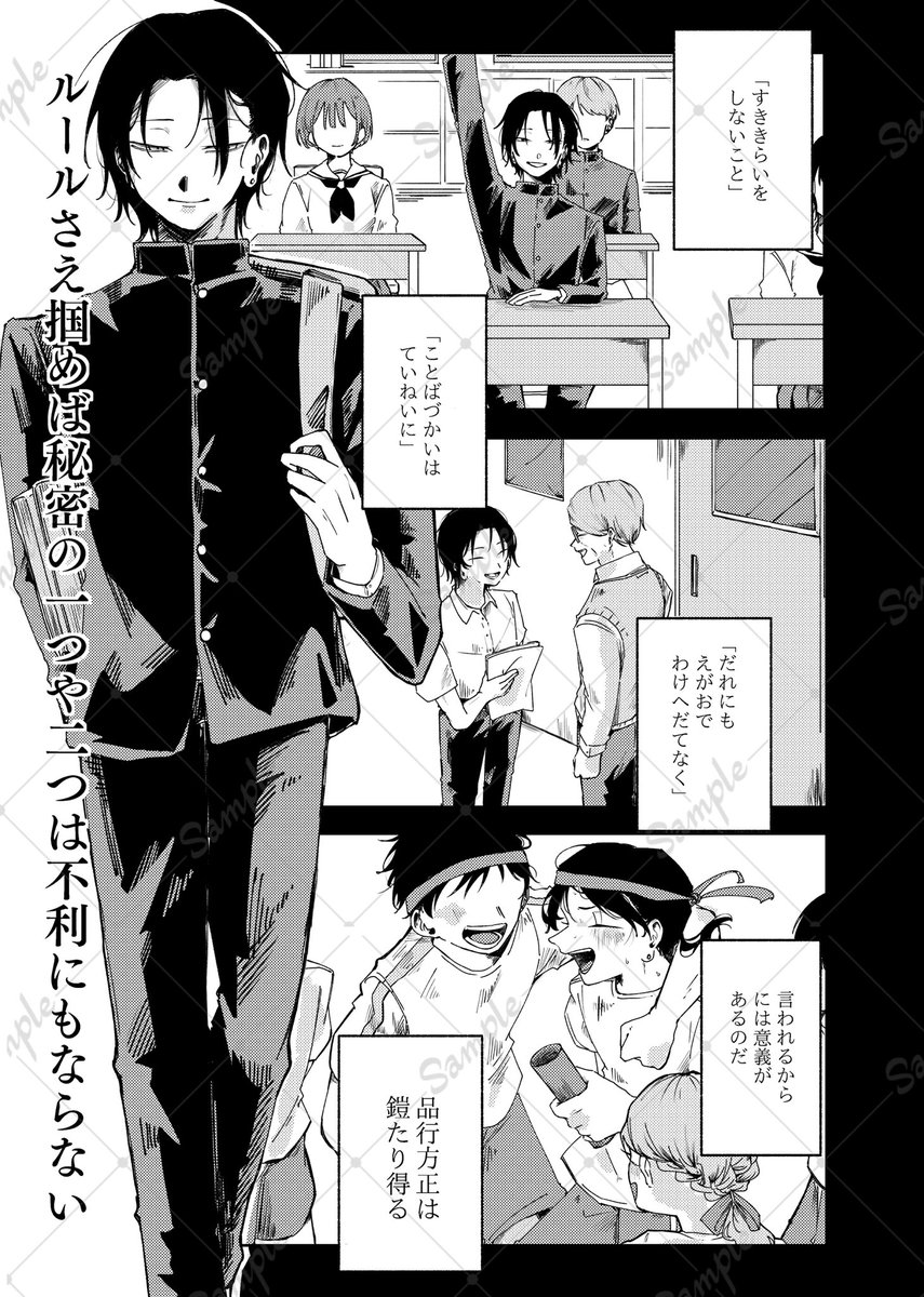 (6/9) 