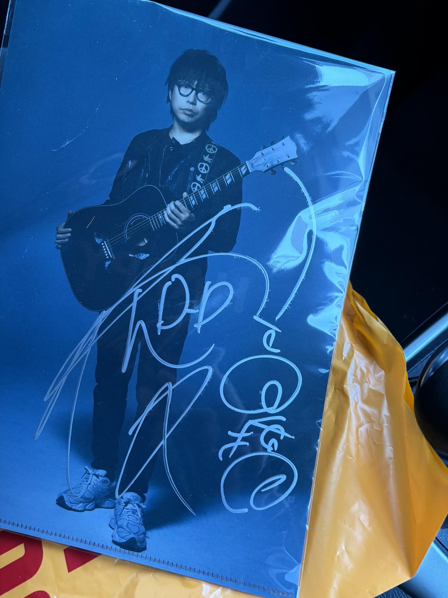 【美品】前略世間さま／カリフォルニアキッド(高橋優) takahashiyu - অনুসন্ধান / X