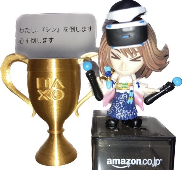 shima-busters tweet media