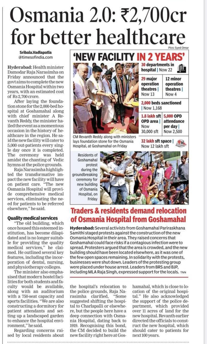 SyedToi's tweet photo. Goshamahal Location residence staging protest being arrested by police during the Foundation stone for new building of Osmania General Hospital in Hyderabad https://t.co/d5iQH7UBaK