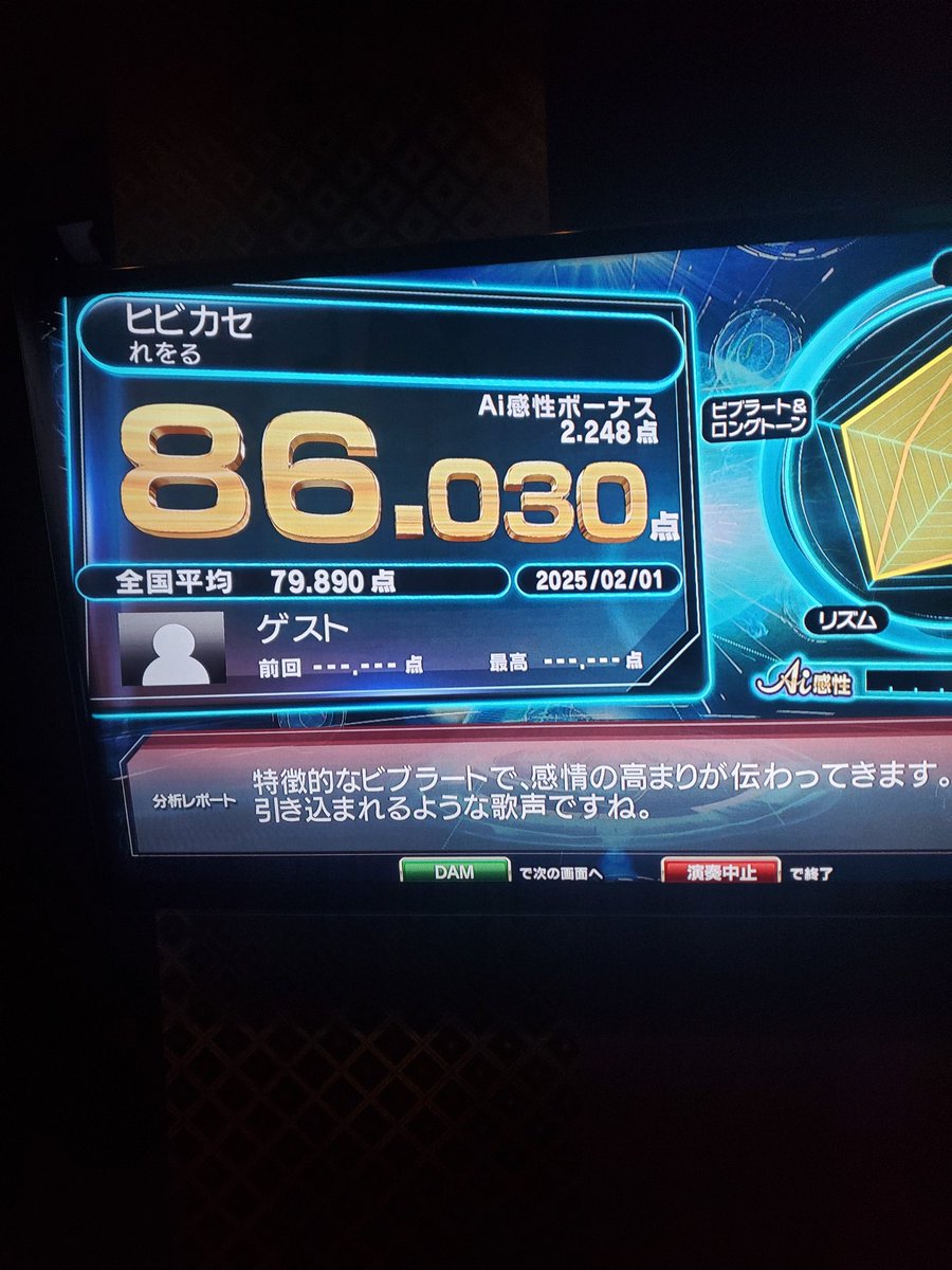 Reah463539's tweet photo. 出直してきます https://t.co/cI1ou8eKZm