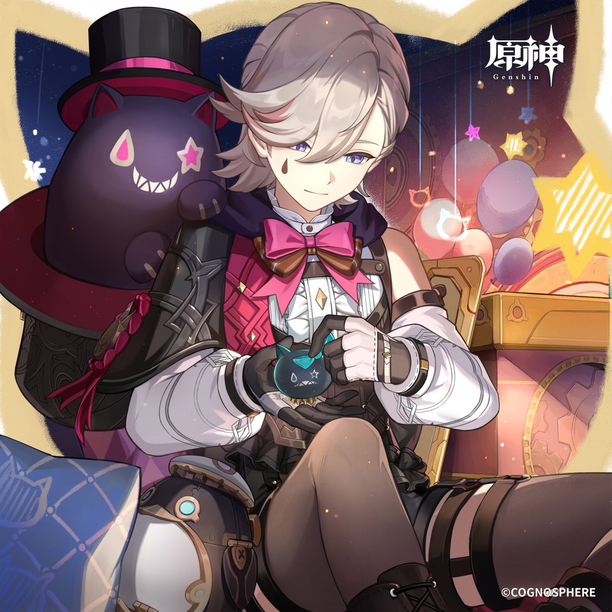 #原神_キャラ生誕祭
【#リネ生誕祭2025】
君に贈る盛大なマジックショーの前に、それに負けないサプライズを用意したよ。
――そう、大正解！サプライズは、僕が貰ったプレゼントの開封さ！この楽しみを君と分かち合いたくてね。
リネットとフレミネからのプレゼントなんだ――あははっ、あの二人らしい。