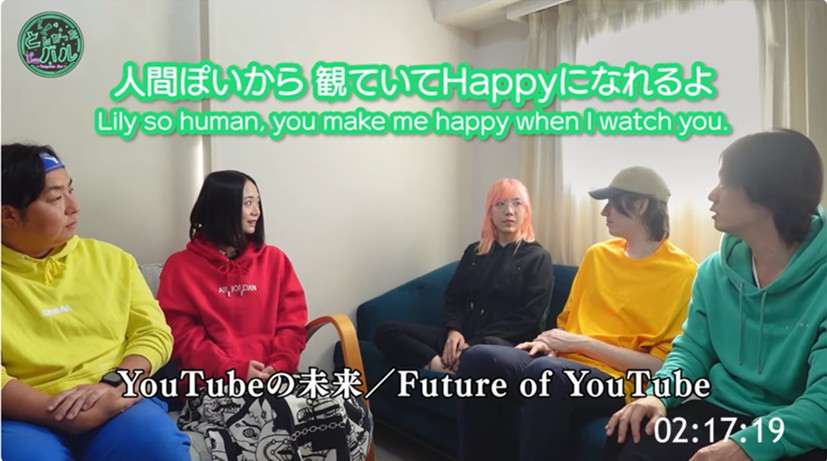 tongattabar's tweet photo. 「とんがったバル」 最新エピソード公開!
https://t.co/CdWbxVMyH0
リリー・ピチュー&ブローディン・プレット-Ep.2-
YouTubeの未来はどうなる?
#Lily Pichu #Brodin Pretto #Offlinetv #とんがったバル #緑川静香 #平井俊介 #世名好晃 #YouTubeの未来 https://t.co/unOtyohewm
