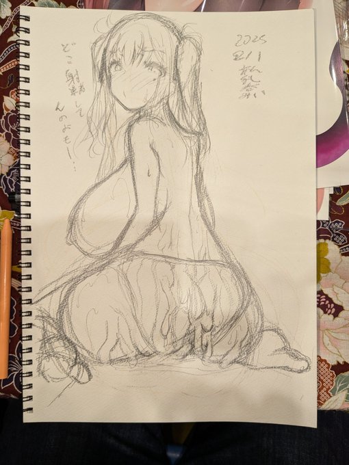 3枚目、花梨ぱいせん描けました 