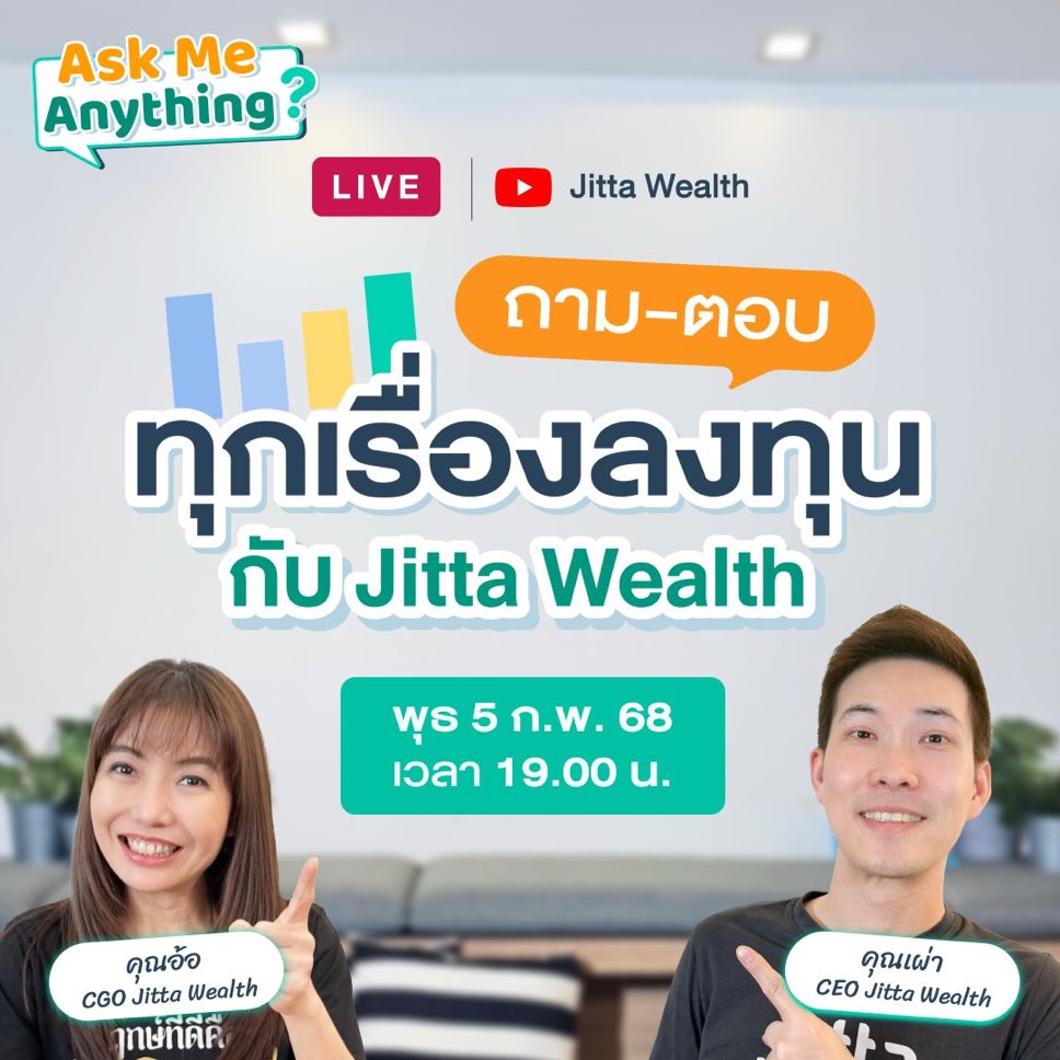 Jitta Wealth tweet media