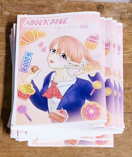 FukashiManken's tweet photo. バレンタイン部誌、昇降口にて配布中です🍫💗 https://t.co/sYVEmamzbp