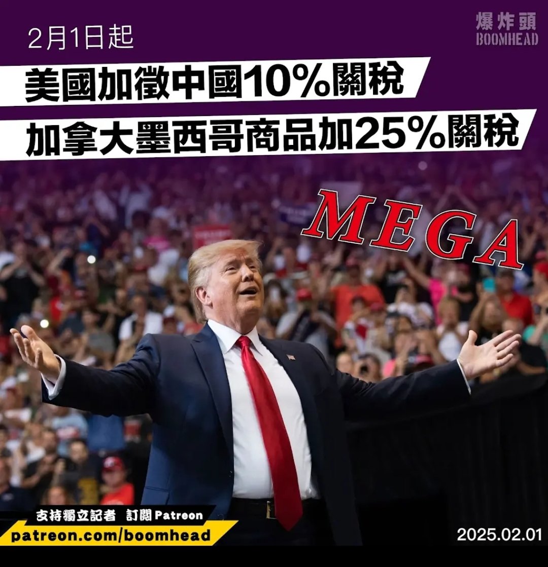 終於一錘定音！🔨