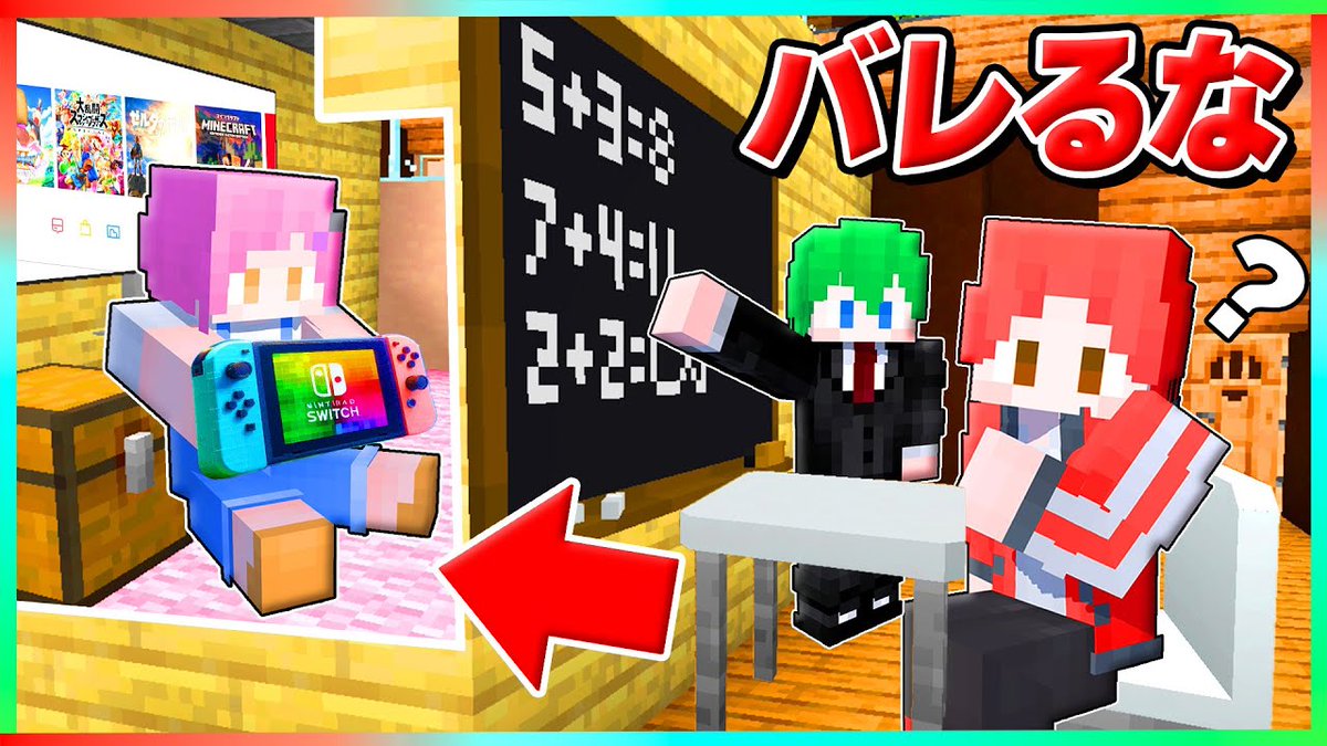 シャウトくん【動画編集】 tweet media