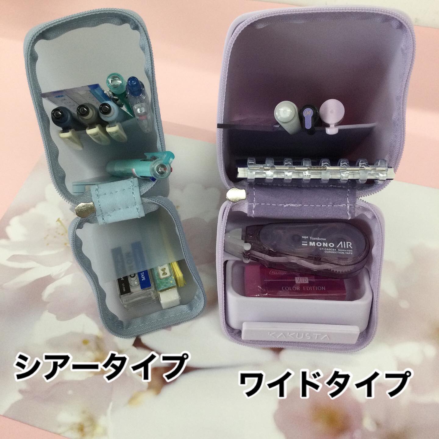 清芳屋 羽島店 on X: 
