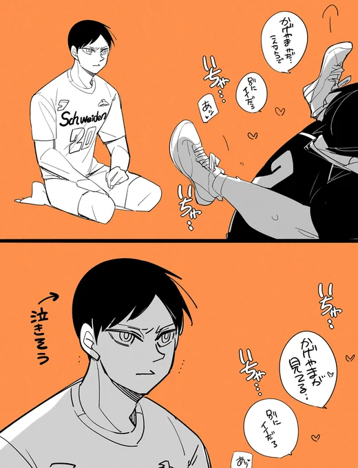 https://t.co/OL01JpQwO0
2025 