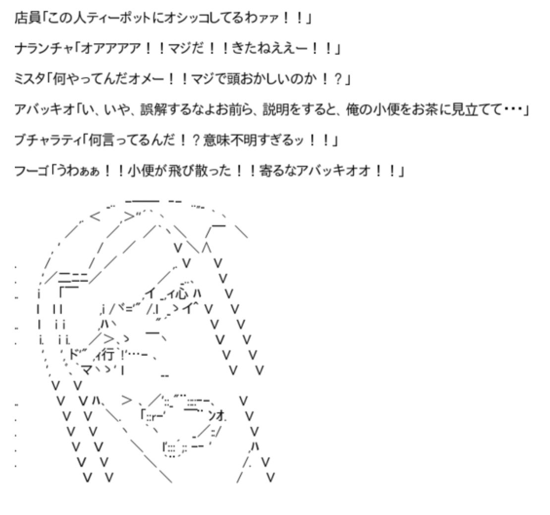 <a href="/KOUBOKUN825/">酵母くん</a>