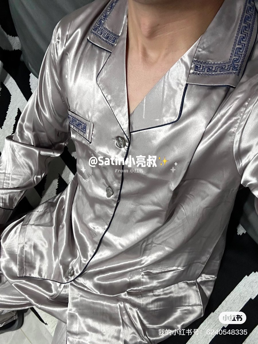 Shinysuit_man's tweet photo. Silk pajamas🥰🥰
#silk #pajamas #silkpajamas #satin #satinpajamas #dazzlepants https://t.co/THuXaWjyaQ