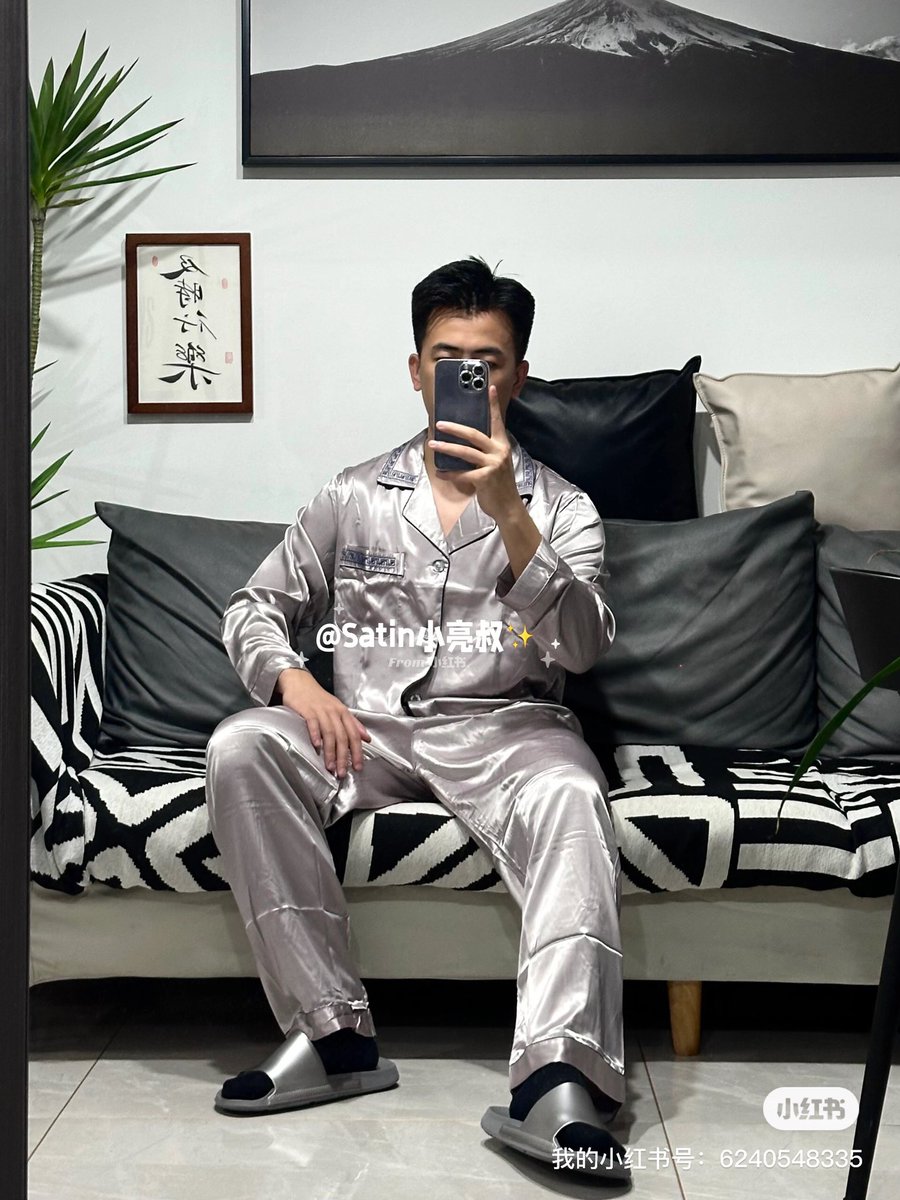 Shinysuit_man's tweet photo. Silk pajamas🥰🥰
#silk #pajamas #silkpajamas #satin #satinpajamas #dazzlepants https://t.co/THuXaWjyaQ
