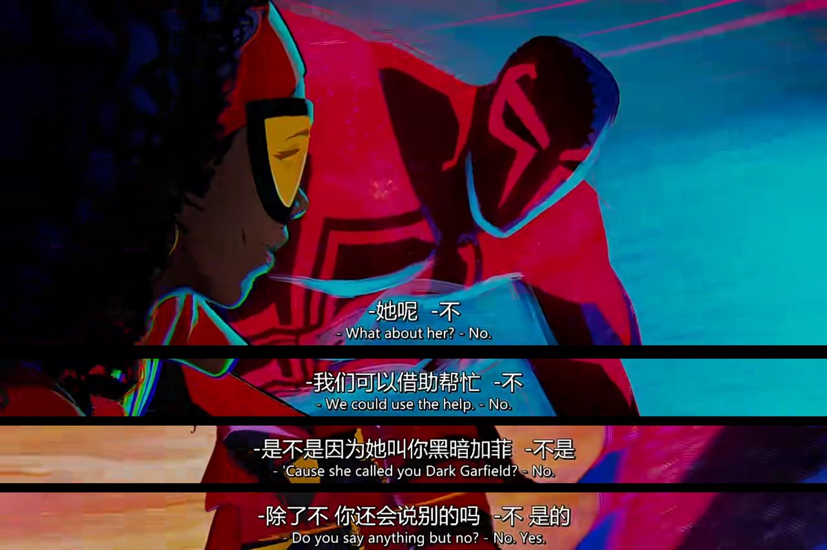 weiwu0726's tweet photo. 为何而唤起心来？
p2是丝绒总以否定作答（不是）
#AcrossTheSpiderVerse #ATSV #JessicaDroux #milesmorales #peterparker #GwenStacy #MiguelOHara #Spot https://t.co/Gk733b4KAL
