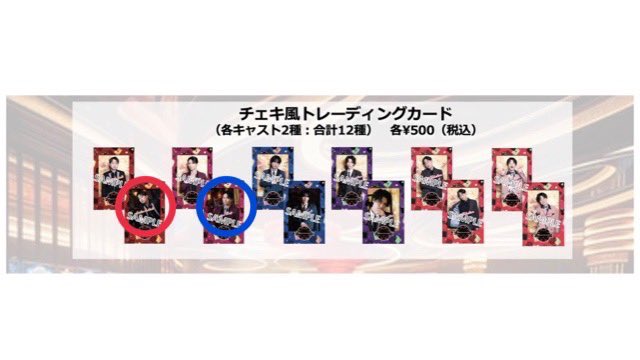 瀬乃 tweet media