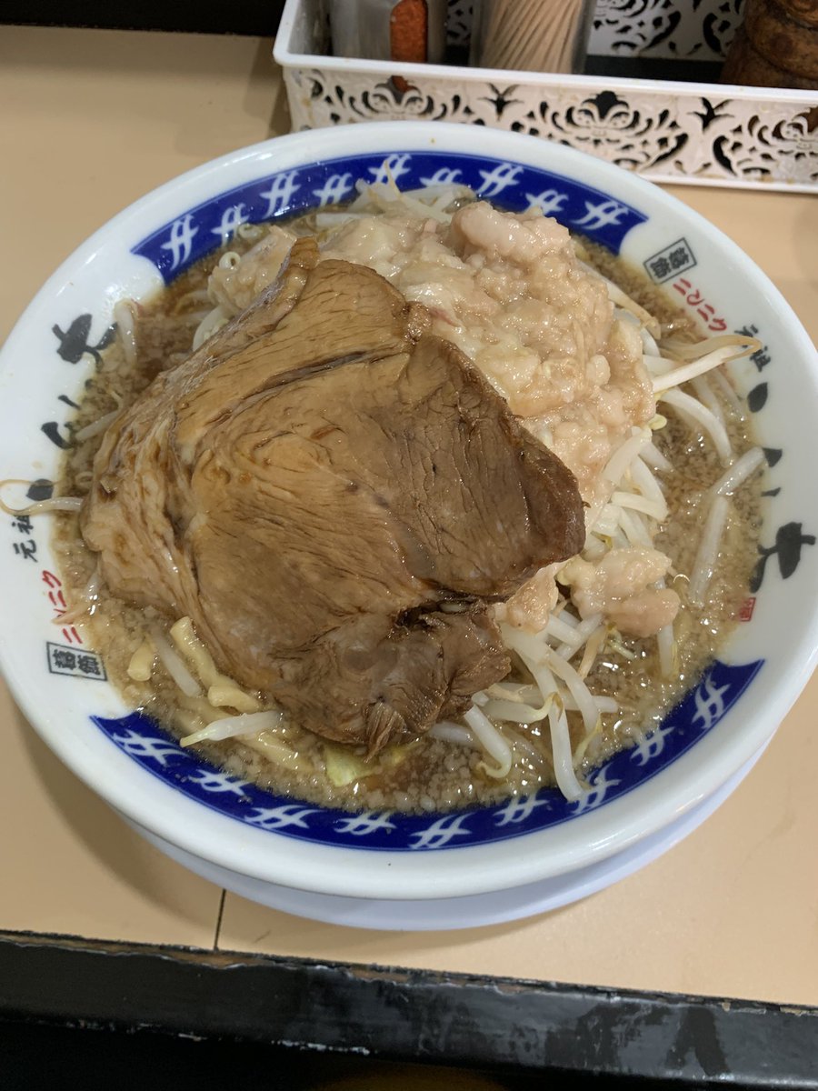 ラーメン大初めてかも