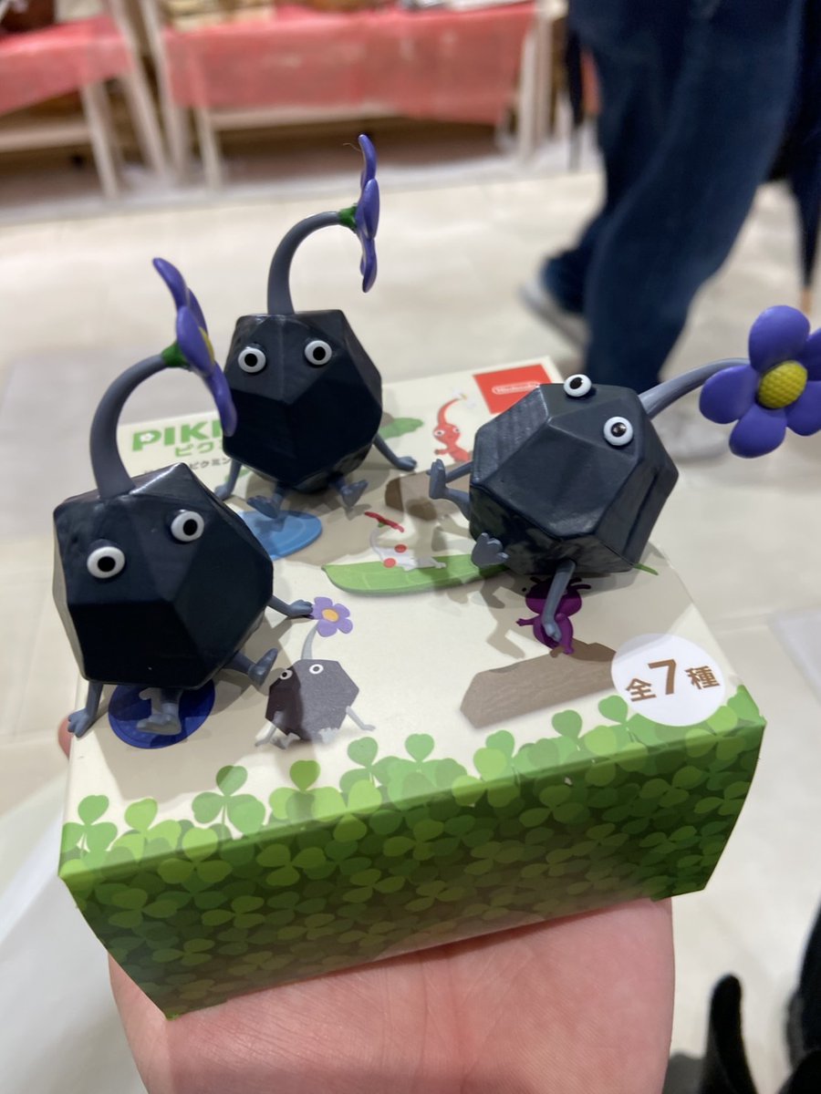 狙ってた岩ピクミンが3分の3で出ると
嬉しさが少し低い💦