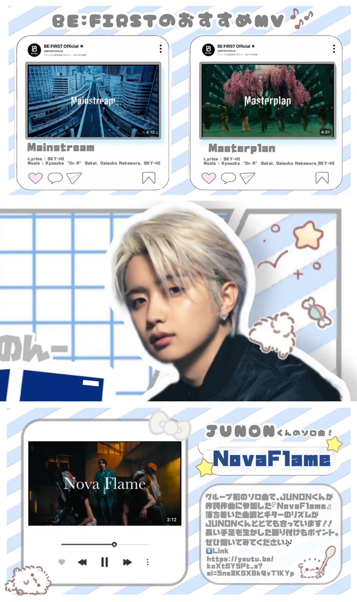 ℳℯ𝒾 tweet media