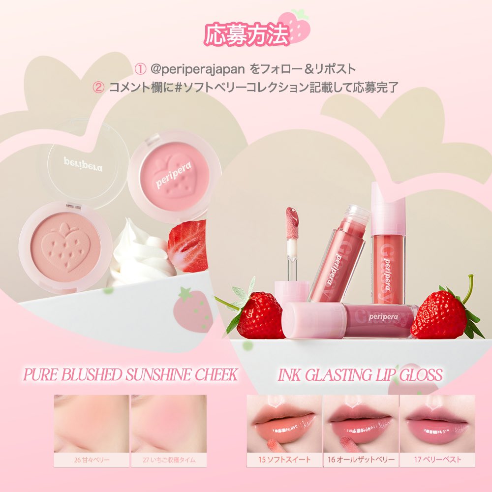RiRi (Ri_Ri0702@) / X RiRi (Ri_Ri0702@) / X
