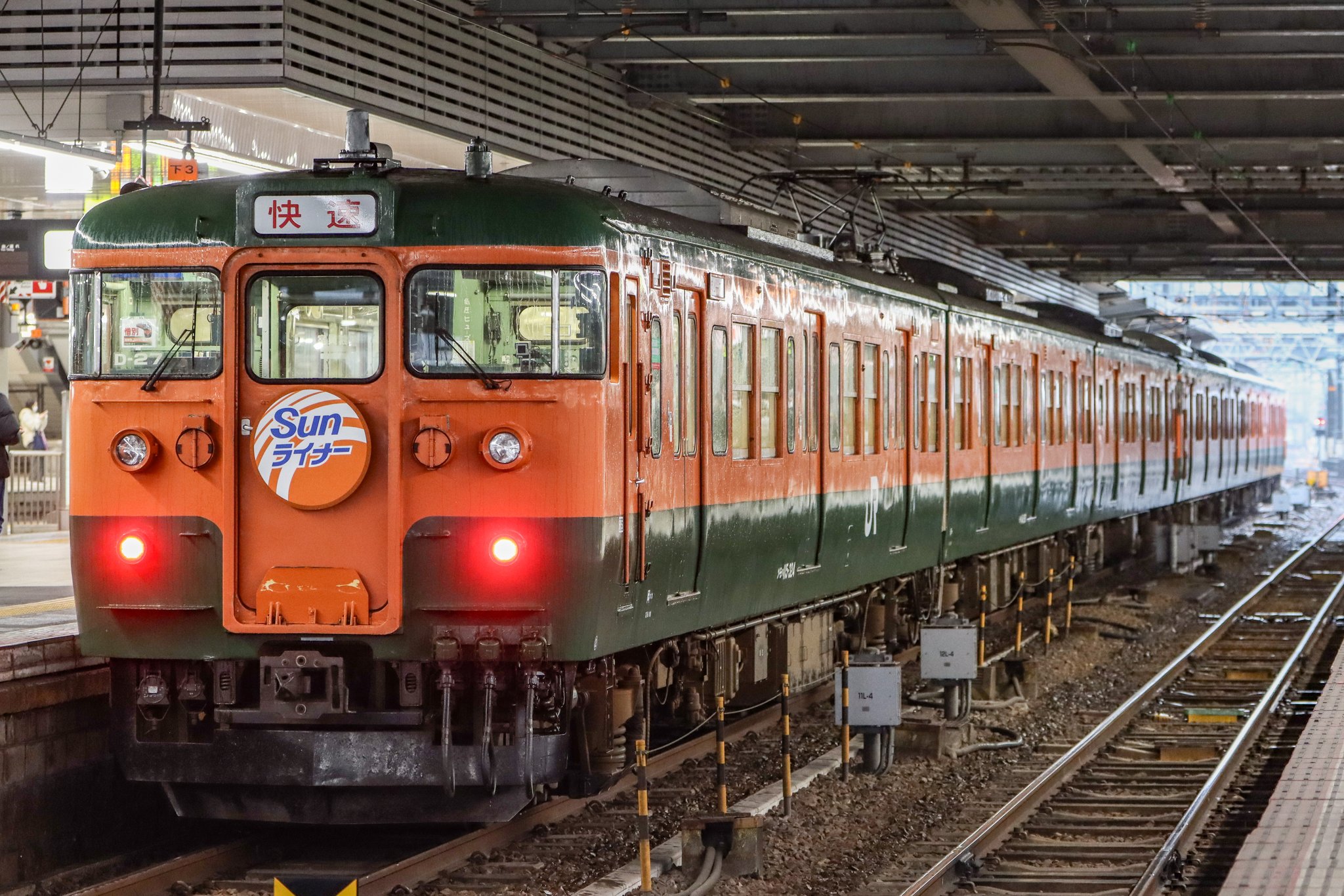 金属製 山陽本線広島 駅改札口？ 時刻表 佐世保行 SL EF58 サボ