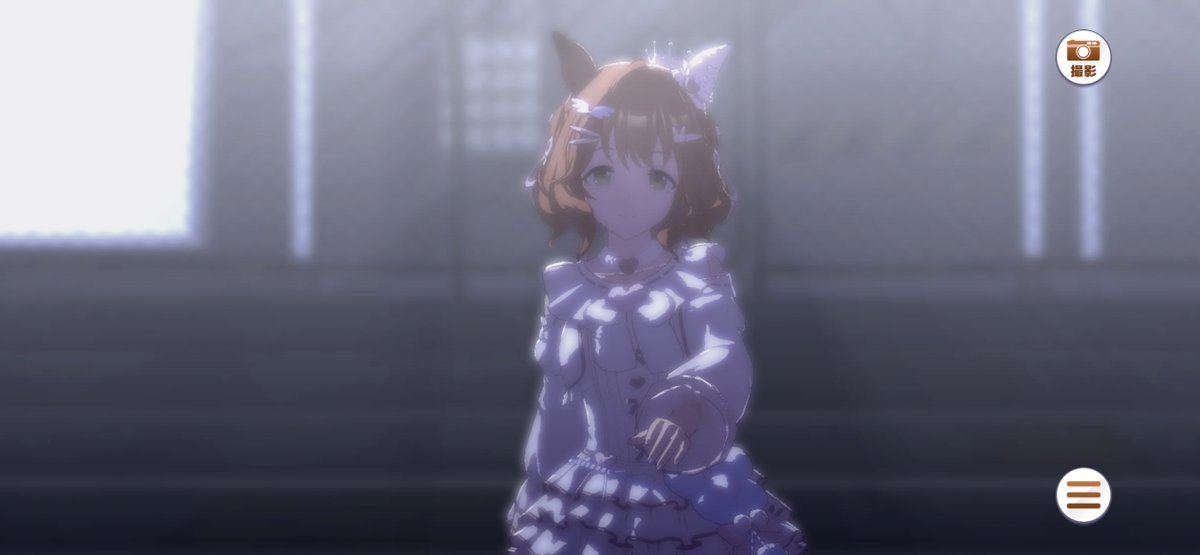 近