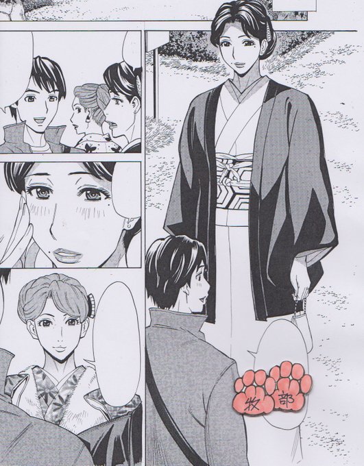 いつの間にか2月になっていたので、カレンダーをめくって1月から2月にするお仕事、ペロリーン🗓 