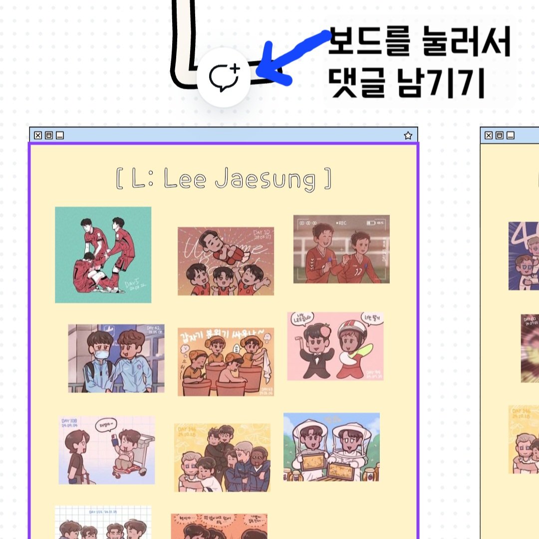 토비토비🏆 tweet media