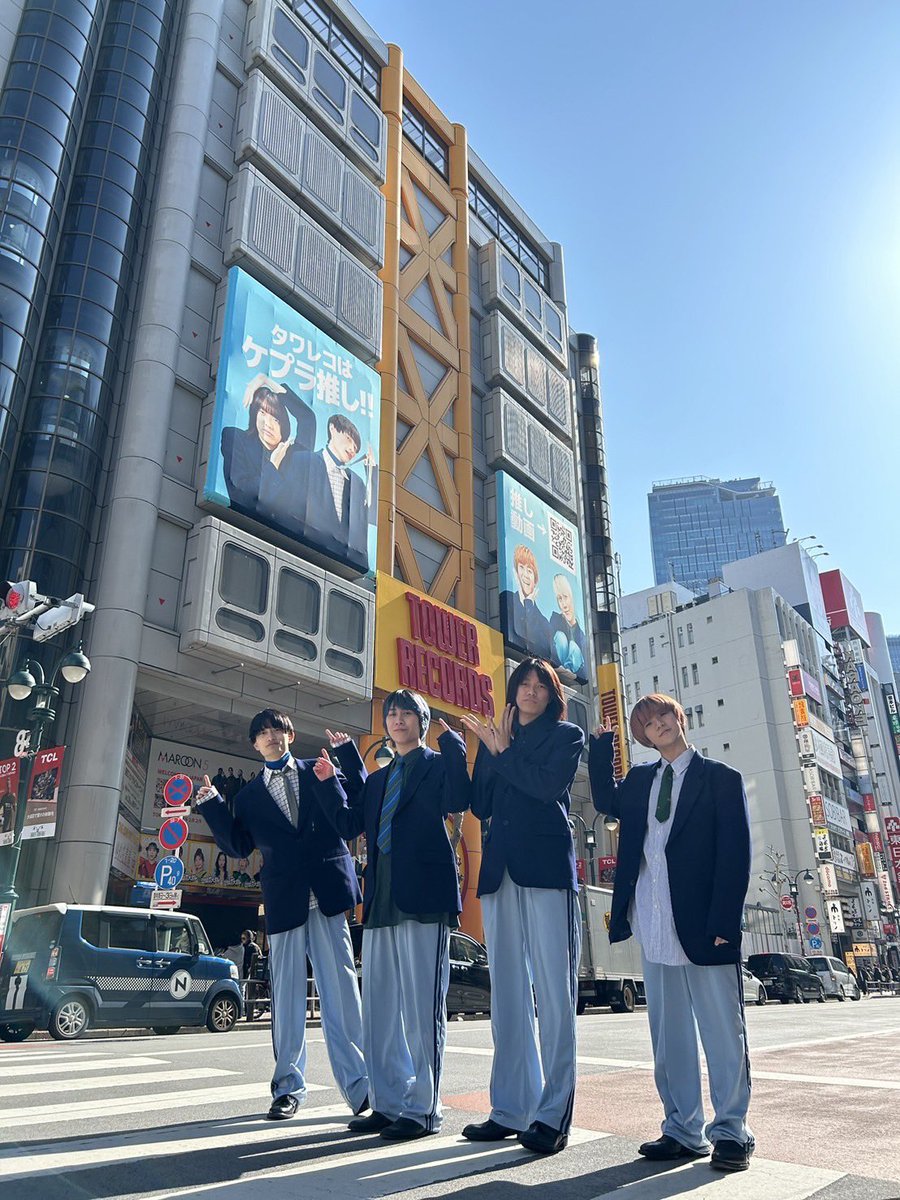 ／
タワレコ渋谷店に
巨大ボード登場！！
＼

QRコードを読み込むと
"自己紹介動画"が見れます👀

渋谷に来れない方はこちらを✅
lnk.to/kepura_tr

2/28(金)まで掲出されているので
ぜひ見に来てね〜！！

#タワレコはケプラ推し