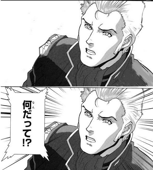 買付け完了ってことは買付けが完了したってコト!? 