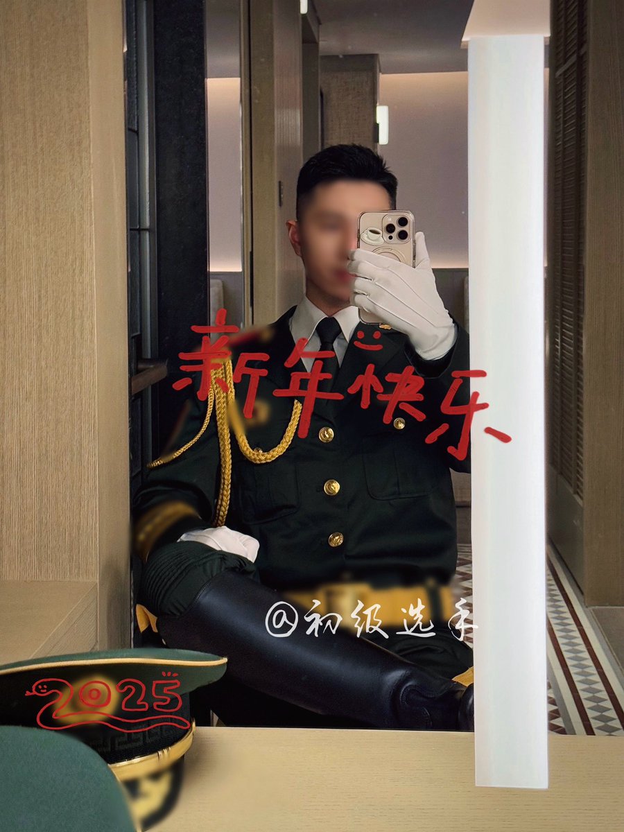 初级选手👨🏻‍🦳 tweet media